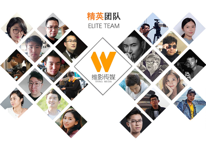 南京宣傳片制作公司團隊