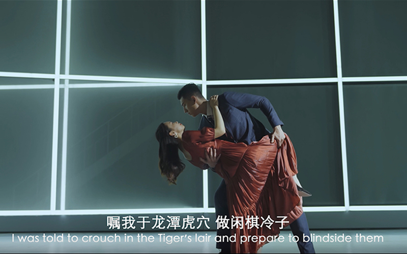 話劇《光從地下來(lái)》預(yù)告片